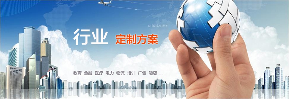 档案智能管理、密集存储设备管理期待和您用心沟通,