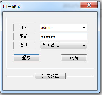 ���ܴ�������ϵͳ